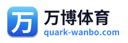 万博体育